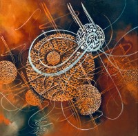 Muhammad Zubair, 30 x 30 Inch, Acrylic on Canvas, Calligraphy Painting, AC-MZR-017